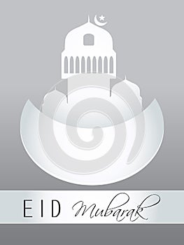Creative Muslim community festival, Eid Mubarak.