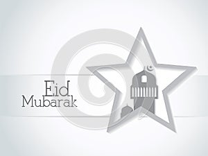 Creative Muslim community festival Eid Mubarak.