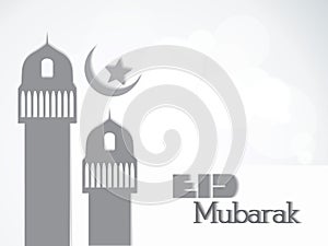 Creative Muslim community festival Eid Mubarak.