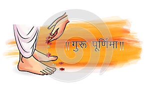 Creative vector Illustration for the Day Of Honoring Celebration Guru Purnima