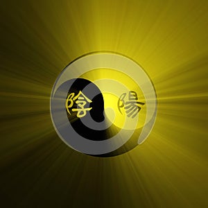 Creative Yin Yang sign light flare