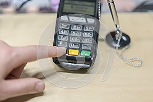 Credit card payment, buy and sell products and service. Password set in card reader