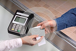 Credit card transaction