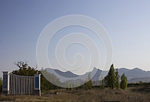 Crimea Mountains at sunset. Summer 2015