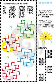 Criss-cross (kriss-kross, or fill-in) word puzzle