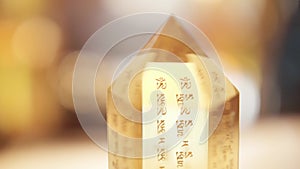 Cristal fengshui focus translation