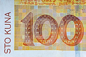 Croatian KUNA or STO KUNA money currency closeup