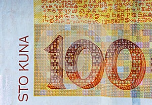 Croatian KUNA or STO KUNA money currency closeup