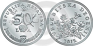 Croatian money 50 lipa silver coin photo