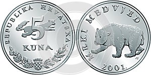 Croatian money 5 kuna silver coin photo