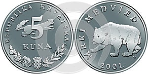 Croatian money 5 kuna silver coin photo