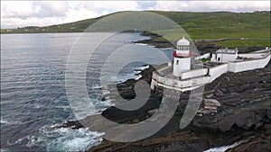 Cromwell lighthouse. Valentia Island. Ireland