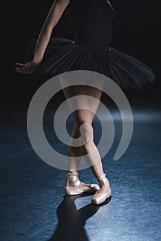 cropped view of elegant ballet dancer in pointe shoes