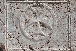 Cross on the foundation of the fountain