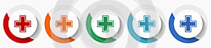 Cross, hospital, pharmacy vector icon set, flat icons for logo design, webdesign and mobile applications, colorful round buttons