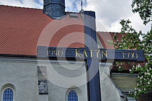 The cross in memory of Katyn