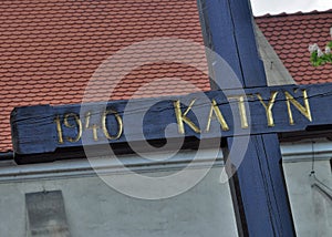The cross in memory of Katyn