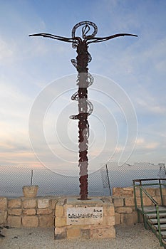 Cross on Mount Nebo in Jordan