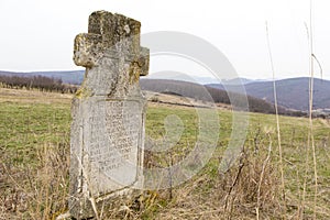 Old cross from 1922