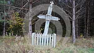 Cross. Roadside symbol, an arrow of faith. Ancient.