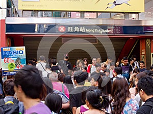 Crowd at Mong Kok station