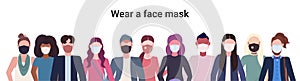 Crowd of people wearing medical masks coronavirus 2019-nCoV epid