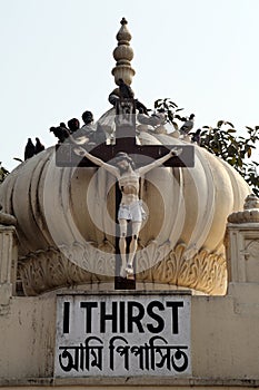 Crucifix on top of the Nirmal Hriday, Home for the Sick and Dying Destitutes in Kolkata, India