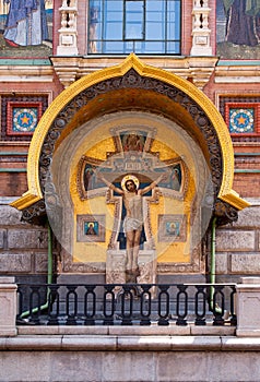 Crucifixion of Jesus Christ. Mosaic.