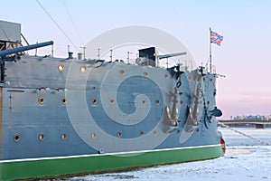 Cruiser Aurora, Warship museum