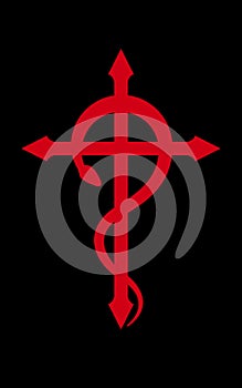 CRUX SERPENTINES (The Serpent Cross)