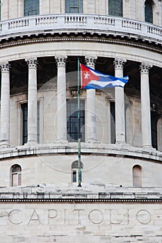Cuban flag on Capitolio building in Havana. #1