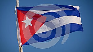 Cuban Flag Slow motion Waving. Cinematic video