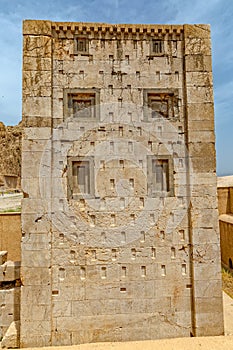 Cube of Zoroaster photo