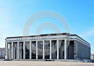 Cultural building Palace of the Republic of Belarus with the capital of Minsk