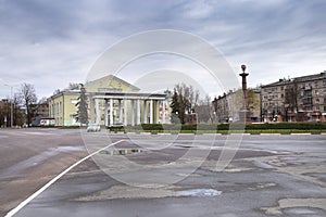 City Cultural Center in Pskov city, Russia photo