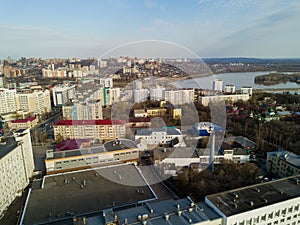 The cultural center of Ufa city. Aerial view