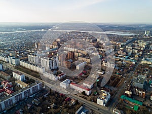 The cultural center of Ufa city. Aerial view