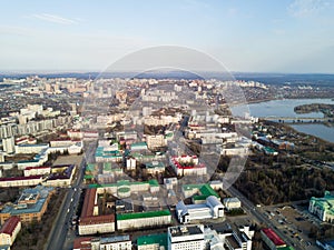 The cultural center of Ufa city. Aerial view