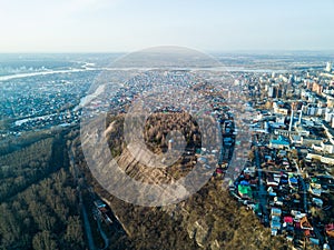 The cultural center of Ufa city. Aerial view