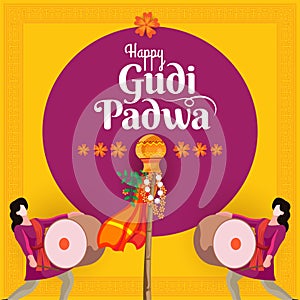 cultural marathi hindu new year festival gudi padwa celebration greeting background vector