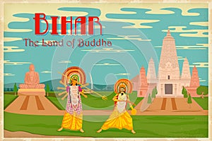 Culture of Bihar