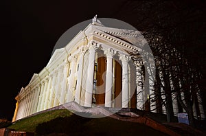 Culture House of Trade Unions at night, Minsk, Belarus