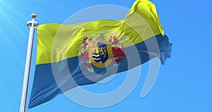 Cumana Flag, Venezuela. Loop