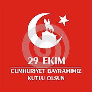 Cumhuriyet greeting card