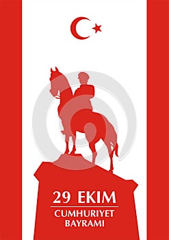 Cumhuriyet Turkiye greeting