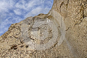 Cuneiform inscriptions in the province of Van, Turkey