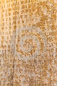 Cuneiform letters Persepolis