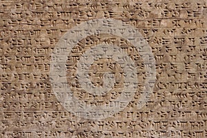 Cuneiform Sumerian Writing
