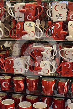 Cup with symbols of Turkey