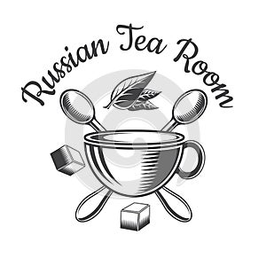 Cup with tea leaves and cross spoons. Logo for cafe, teahouse, Russian teahouse